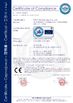 中国 KYKY TECHNOLOGY CO., LTD. 認証